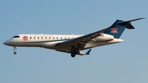Photo of B-650M - Bombardier Global 6000 operated by ZYB Lily Jet