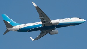 Photo of B-5688 - Boeing 737-85C operated by Xiamen Airlines