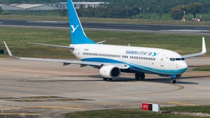 Photo of B-5435 - Boeing 737-86N operated by Xiamen Airlines