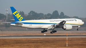 Photo of B-221X - Boeing 777-F operated by China Postal Airlines