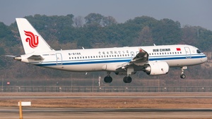 Photo of B-919X - COMAC C919-100ER operated by Air China