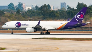 Photo of B-221T - Boeing 757-223(PCF) operated by YTO Cargo Airlines