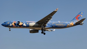 Photo of B-6507 - Airbus A330-343 operated by China Eastern Airlines