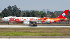 Photo of B-5960 - Airbus A330-343 operated by Sichuan Airlines