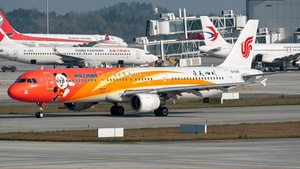 Photo of B-6361 - Airbus A321-213 operated by Air China