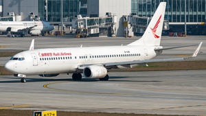 Photo of B-1188 - Boeing 737-8KF operated by Ruili Airlines