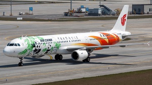 Photo of B-6365 - Airbus A321-213 operated by Air China