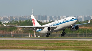 Photo of B-6070 - Airbus A330-243 operated by Air China