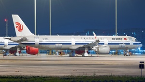 Photo of B-305H - Airbus A321-271N operated by Air China