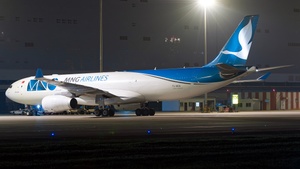 Photo of TC-MCN - Airbus A330-343(P2F) operated by MNG Airlines