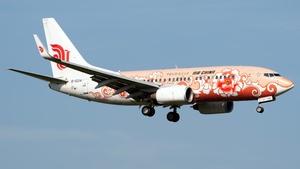 Photo of B-5214 - Boeing 737-79L operated by Air China