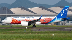 Photo with serial 10655 - Airbus A320-271N