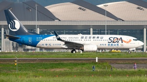 Photo of B-7978 - Boeing 737-85N operated by Shandong Airlines