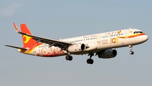 Photo of B-302X - Airbus A321-231 operated by Tianjin Airlines