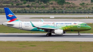 Photo of B-1060 - Airbus A320-214 operated by Air Guilin