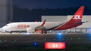 Photo of B-221Q - Boeing 737-86N(BCF) operated by JD Airlines