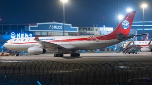 Photo of B-308F - Airbus A330-343 operated by Sichuan Airlines