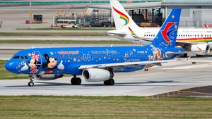 Photo of B-6635 - Airbus A320-232 operated by China Eastern Airlines