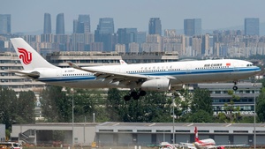 Photo of B-5957 - Airbus A330-343 operated by Air China
