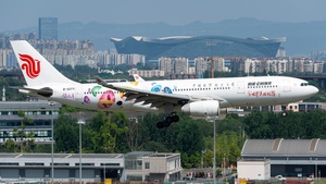 Photo of B-6071 - Airbus A330-243 operated by Air China