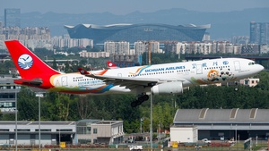 Photo of B-8468 - Airbus A330-243 operated by Sichuan Airlines