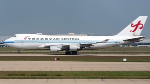 Photo with serial 32803 - Boeing 747-41BF