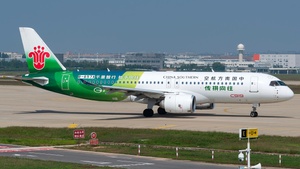 Photo of B-657X - COMAC C919-100 operated by China Southern Airlines