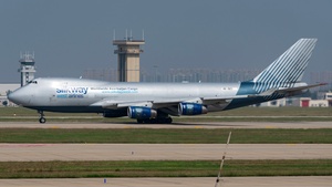 Photo of 4K-BCI - Boeing 747-467F operated by Silk Way West Airlines