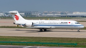 Photo of B-657C - COMAC C909 operated by Air China