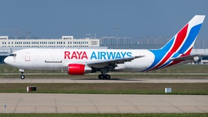 Photo with serial 22224 - Boeing 767-232(BDSF)