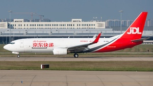 Photo of B-221L - Boeing 737-86N(BCF) operated by JD Airlines