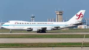 Photo of B-2461 - Boeing 747-41BF operated by Air Central