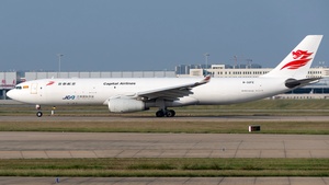 Photo of B-32FE - Airbus A330-343(P2F) operated by Capital Airlines Cargo