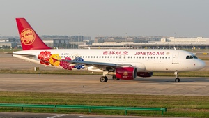 Photo of B-6717 - Airbus A320-214 operated by Juneyao Air