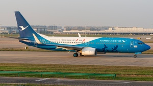 Photo of B-5656 - Boeing 737-85C operated by Xiamen Airlines