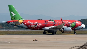 Photo of B-30EH - Airbus A320-251N operated by Air Travel