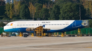 Photo of B-6191 - Airbus A319-132 operated by Chongqing Airlines