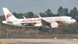 Photo of B-1078 - Airbus A320-251N operated by Loong Air