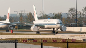 Photo of B-2841 - Boeing 757-2Z0(PCF) operated by Air China Cargo
