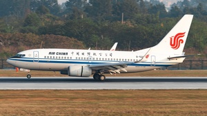 Photo of B-5227 - Boeing 737-79L operated by Air China