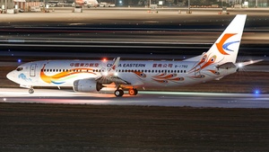 Photo of B-1792 - Boeing 737-89P operated by China Eastern Airlines