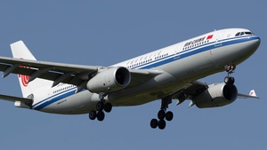 Photo of B-5932 - Airbus A330-243 operated by Air China