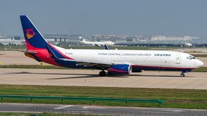 Photo of B-220L - Boeing 737-86N(BCF) operated by China Central Longhao Airlines