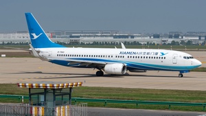 Photo of B-7560 - Boeing 737-85C operated by Xiamen Airlines
