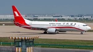 Photo of B-1900 - Boeing 737-86D operated by Shanghai Airlines