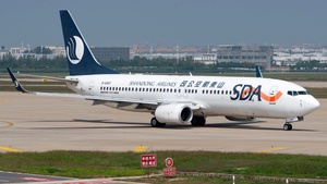 Photo of B-6987 - Boeing 737-85N operated by Shandong Airlines