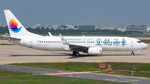 Photo of B-1159 - Boeing 737-83Z operated by Donghai Airlines