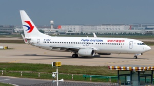 Photo of B-205Z - Boeing 737-89P operated by China Eastern Airlines