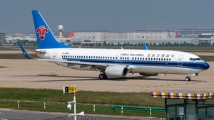 Photo of B-5640 - Boeing 737-81B operated by China Southern Airlines