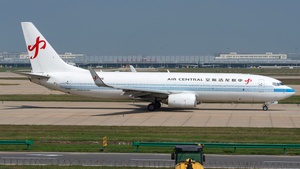 Photo of B-221E - Boeing 737-84P(BCF) operated by Air Central